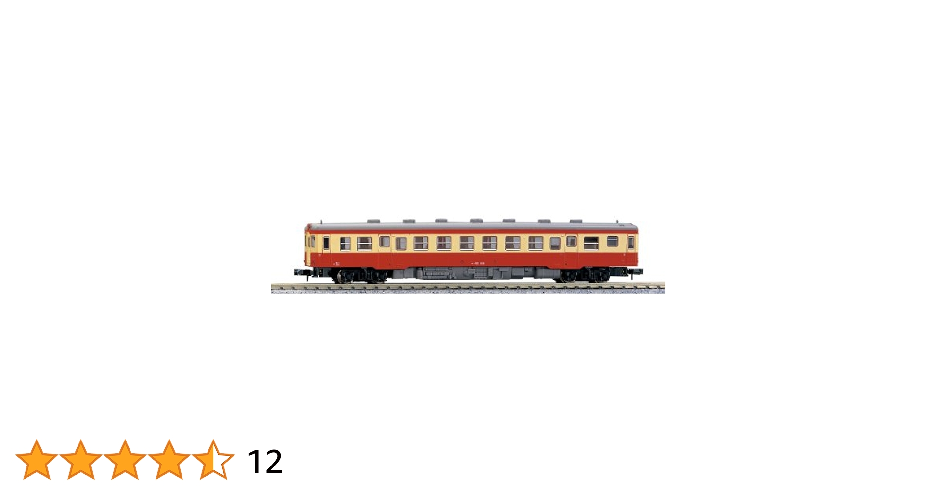 KATO Nゲージ キハ52 一般色 M 6041-1 鉄道模型 ディーゼルカー Amazon | KATO Nゲージ キハ52 一般色 M 6041-1 鉄道模型
