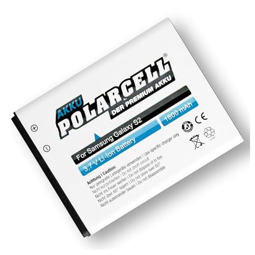 Ersatz Akku passend für Samsung iGalaxy S II Galaxy S II LTE Galaxy R GalaxyS2 Plus (Ersetzt Originalakku EB-F1A2GBU) Polarcell