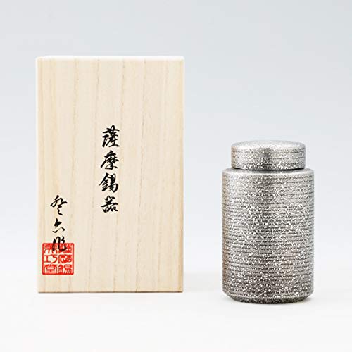 Amazon｜薩摩錫器 錫 茶筒 吹雪 黒漆加工 200g 15-2 岩切美巧堂 代引