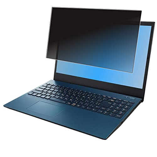 ClearView(クリアビュー) NEC LAVIE N15 / LAVIE Direct N15 2022年夏モデル 15.6インチ用 2way のぞき見防止 液晶 保護 フィルム 画面 に貼る プライバシー保護 タイプ 日本製
