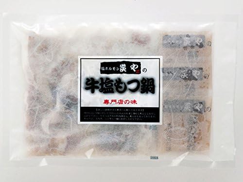 Amazon 炭や 牛塩もつ鍋 450g 2 3人前 2個セット 出荷元 北海道四季工房 北海道四季工房 牛肉 通販