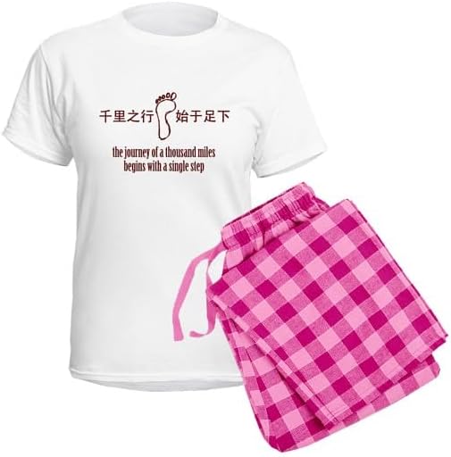 CafePress Step Pajamas Women's Novelty Cotton Pajama Set, Comfortable PJ Sleepwear