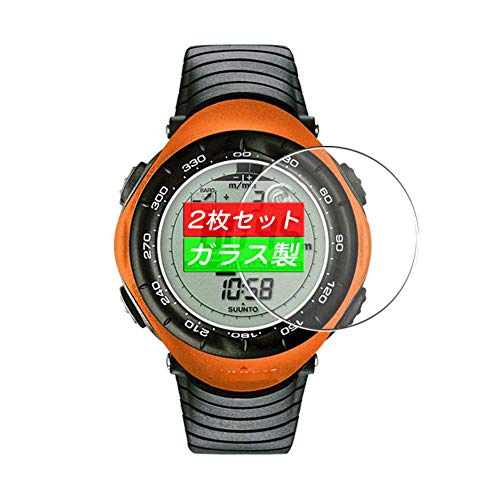Amazon | 二枚 Sukix ガラスフィルム 、 Suunto Vector 向けの