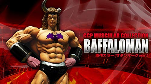 CCP バッファローマン 原作カラー(サタンマーク) 発光ギミック付【開封品】 Amazon.co.jp: CCP Muscular Collection Vol.EX バッファローマン 原作