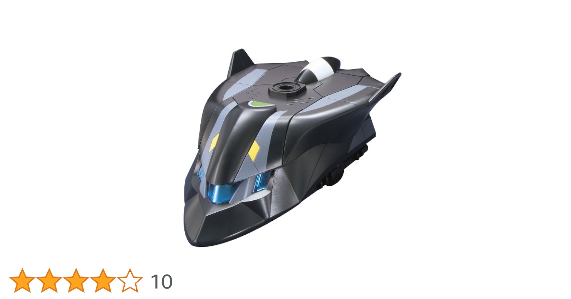 ダンボール戦機W (ダブル) ライディングソーサII (ボディーカラーホワイト) khxv5rg Amazon.co.jp: ダンボール戦機W (ダブル) ライディングソーサII