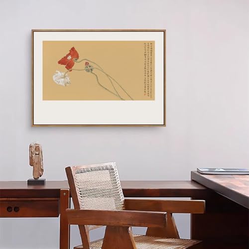 [XLOYP] ���n �A�[�g�p�l�� �A�� �{�^�j�J�� ���r���O �t���[�� �G�� 30*40cm �L�����o�X �E�H�[���f�R���[�V���� ���ؕ� �Ǌ|�� �C���e���A ���� �Ԃ̊G �|�X�^�[ ���� ����G �Ǌ|�������� ���i�� ���� �ǂ̊G �������� �f�U�C��02