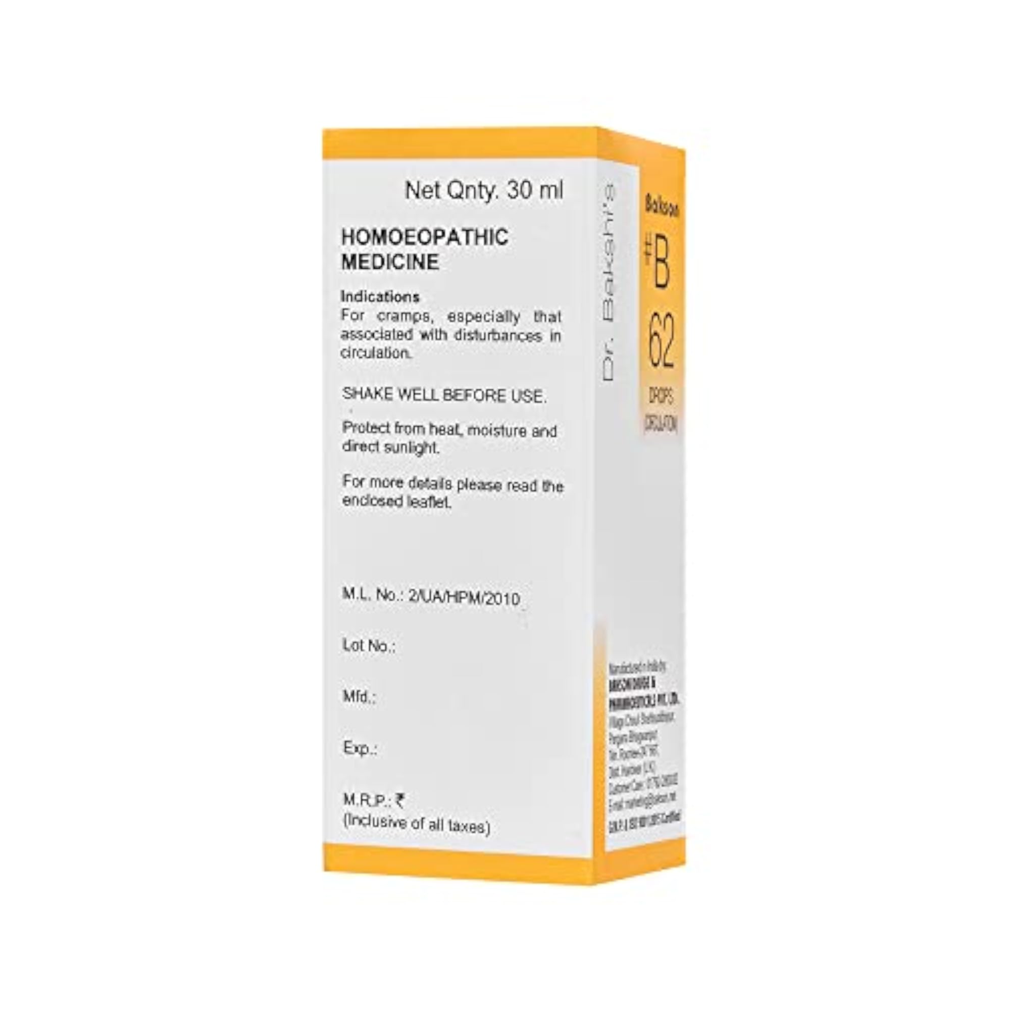 Dr. Bakshi's BAKSON'S HOMOEOPATHY B 62 Circulation Drops (30 ml)
