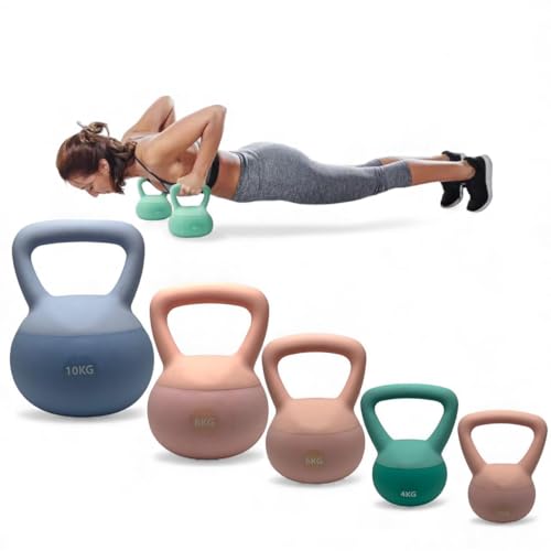 Soft Kettlebell Weight for Home Gym PVC Sand-Filled Kettlebell for Women & Men Anti-Slip Wide Handle Floor Safe Strength Training for Squats Lunges & Full Body Workout (2KG)