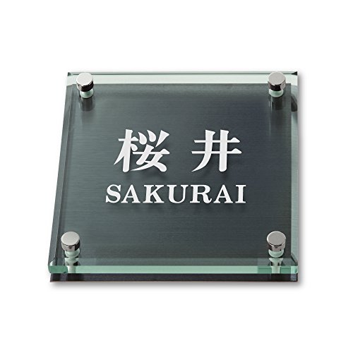 ێO^JM l[v[g 荞ݍϕ\D \bhKX SGM-K-4-2- 荞ݖ:  yiz