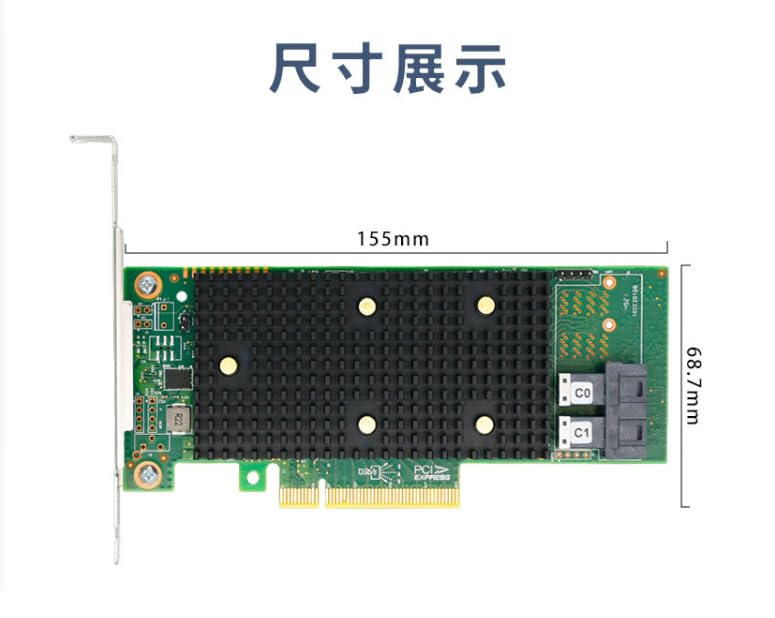 ??9400-8I PCIe3.1 x8 ? 8?SAS/SATA/NVMe???