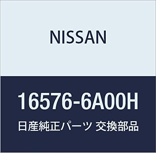 Vista 123 de NISSAN Piezas Genuinas Conducto de Aire Infinity Q45 Presidente Número de Parte 16578-67U01