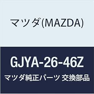 Mazda gjya 26 46z