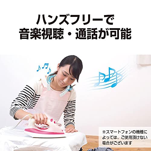 Amazon.co.jp: パナソニック ワイヤレスネックスピーカー 首掛け 