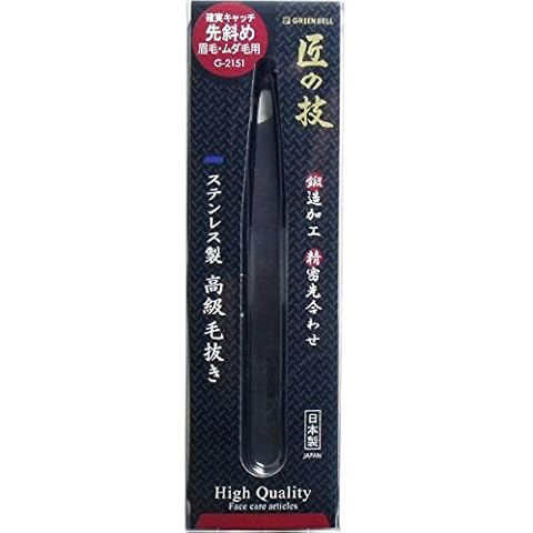 Green Bell G-2151 Tweezers Cover