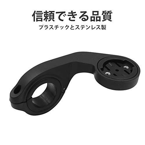 XOSS サイコンマウント サイクルコンピュータ用ブラケット 