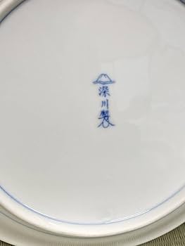 Amazon.co.jp: 深川製磁 和皿揃 川に桜 皿 和食器 宮内庁御用達