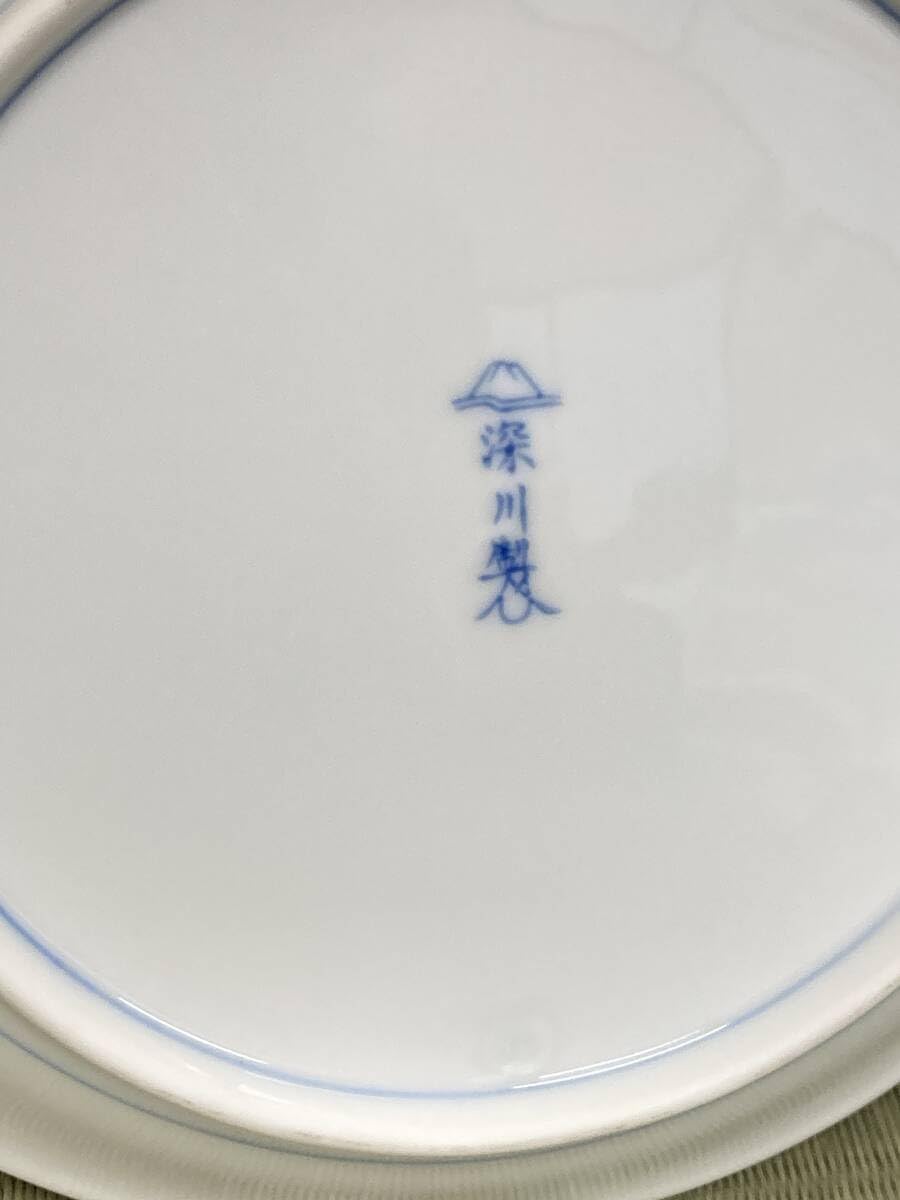 2024 深川製磁　桜　和皿　5客　未使用 Amazon.co.jp: 深川製磁 和皿揃 川に桜 皿 和食器 宮内庁御用達