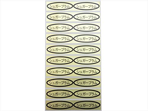 g}g i햼 V[ 49mm×14mm 500 (VK[v)