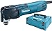 Produktbild MULTIFUNKTION MAKITA TM3010CJ