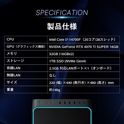 Amazon.co.jp: ガレリア ゲーミングPC GALLERIA XA7C-R47TS 