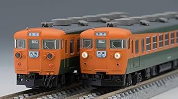 新品未使用TOMIX 53系 冷改車・高運転台基本セット 4両 HO-9049 Amazon | TOMIX Nゲージ 153系 冷改車 ・ 高運転台 基本セット 4両