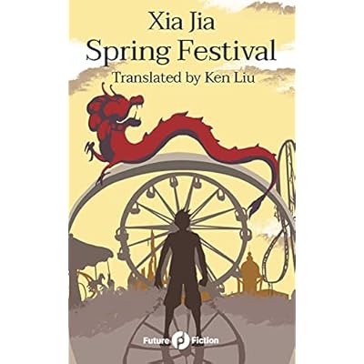 Spring Festival