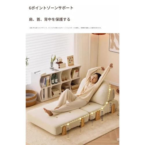 折りたたみソファベッド、ソファ／シングルベッド、3-in-1デザイン。布製クッションモジュール式。肌に優しいコーデュロイ素材で、柔らかく快適な肌触り。通気性が良く、蒸れにくい。カバーは取り外して洗濯可能。省スペース設計で、10秒で簡単に組み立て可能。家庭用／オフィス用 XRKV (オフホワイト白) [5]