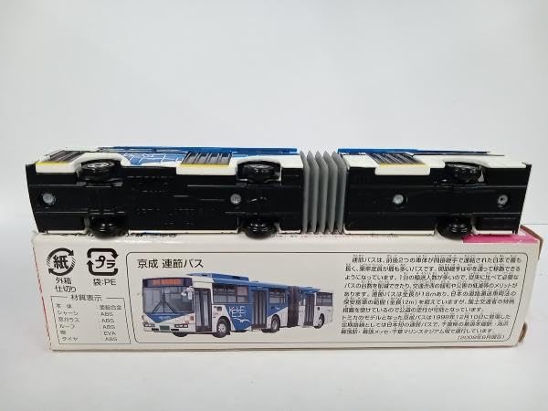 Amazon.co.jp: トミカ No.134 京成 連節バス 赤箱 ロゴ白字 中国