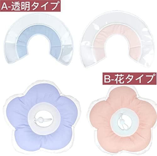Amazon Alien Pet エリザベスカラー 猫 犬用 ソフト 軽量 布製 ストレス軽減 介護用品 手術後ケア 透明タイプ ベージュ ｍ Alien Pet エリザベスカラー 通販