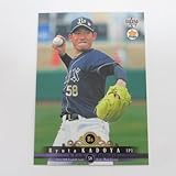 BBM2016/1st ■レギュラーカード■133/角屋龍太/オリックス ≪ベースボールカード≫