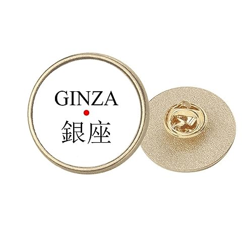 Broche Ginza ronde or gravure ville japonaise bijou de créateur taille M