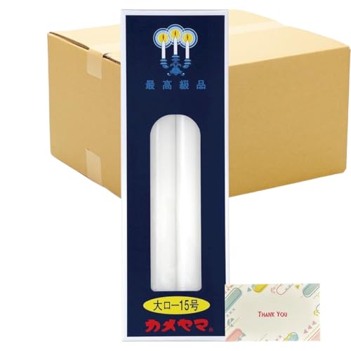 働[\N 15 RĖ650 225g 4{ 20Zbg + KunutonnIWiSe܂t