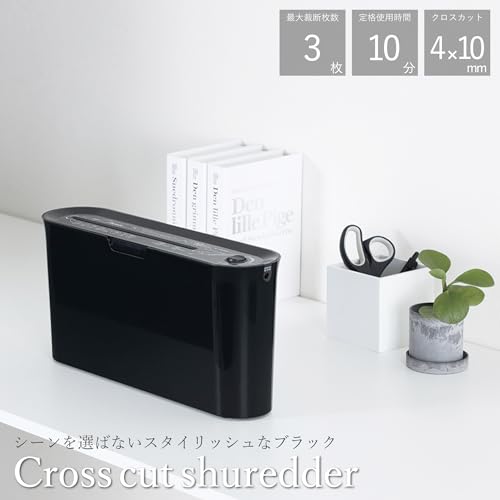 アスミックス(Asmix) アスカ シュレッダー クロスカット B08BK ブラック の商品画像 1