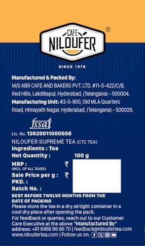 Image of Cafe Niloufer Supreme Tea Powder | Premium Blend for Rich Flavor & Aromatic Taste, Ideal for Traditional and Modern Brewing | 100g