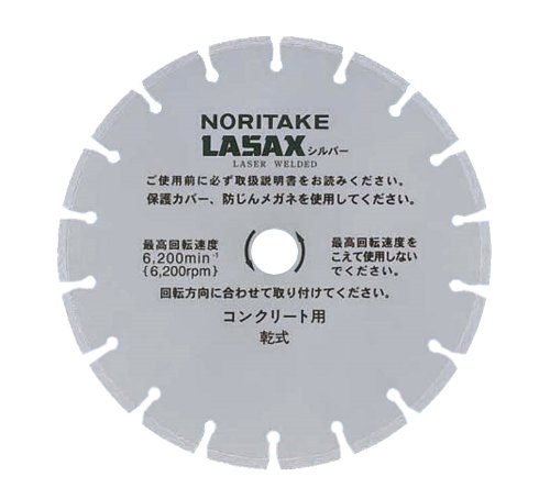 ノリタケ ダイヤモンブレード レザックスシルバー 乾式切断用 エコノミータイプ 306×2.7×30.5 3I0GPS1227230