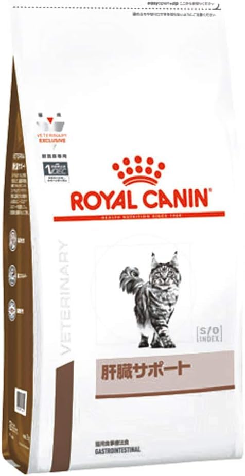  CANIN 肝臓サポート 500g ×3袋 Amazon | 【3袋セット】ロイヤルカナン 食事療法食 猫用 肝臓