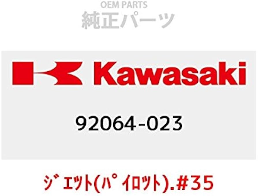 その他 sala tree Buy 6 ft. Tall Gold Lacquer Room Divider - Cranes Online (L3