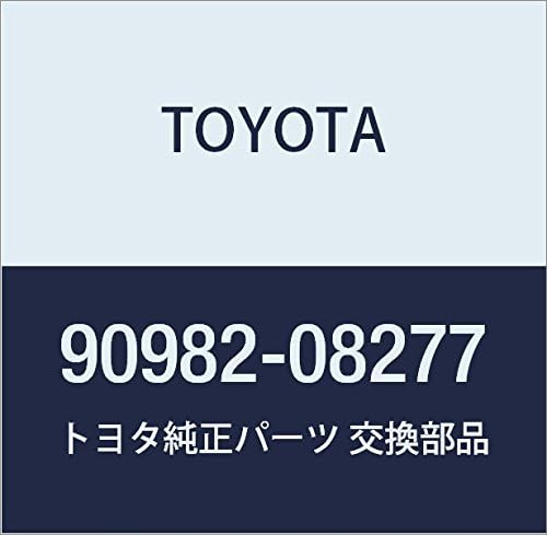 Toyota 90982-08277 Fusible Link