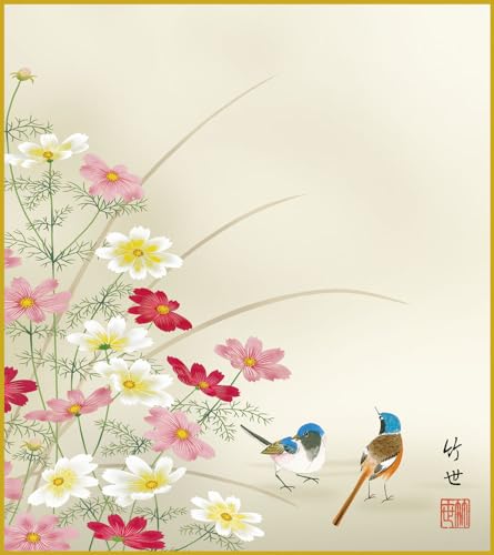 F F|Ȃ FG a H c| _ | ̊ a  Ǌ| G