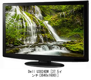 : メディアカバーマーケット Dell U3824DW 37.5インチ 保護 フィルム カバー シート ブルーライトカット  反射防止 指紋防止 液晶保護フィルム 互換品 : パソコン・周辺機器