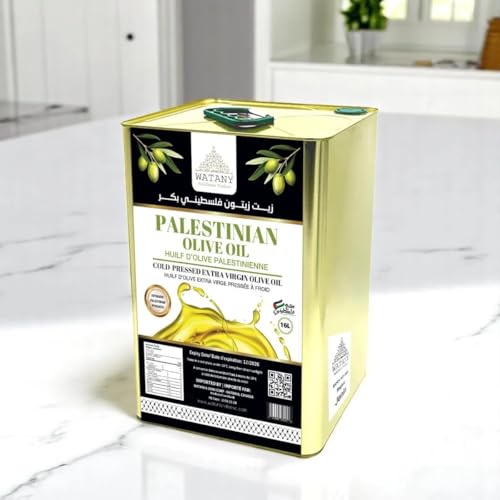 Jenin Palestinian Aceite de Oliva Extra Virgen 1L miniatura 5