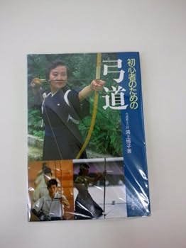 Tankobon Hardcover ????????? Book