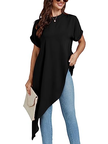 LYANER Women's Casual Mock Neck Short Sleeve Irregular Hem Loose Blouse Long Shirt Top3