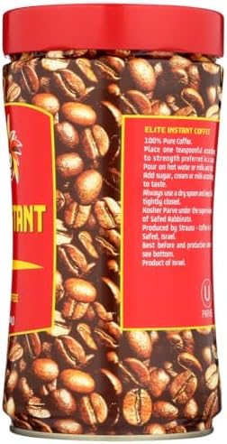 Elite Instant Coffee, 7 oz - PACK OF 2