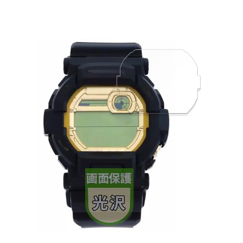 MotoMoto �t�B���� CASIO G-SHOCK GD-350 �V���[�Y �p �ی�t�B���� �������Ŕ����� ���{��
