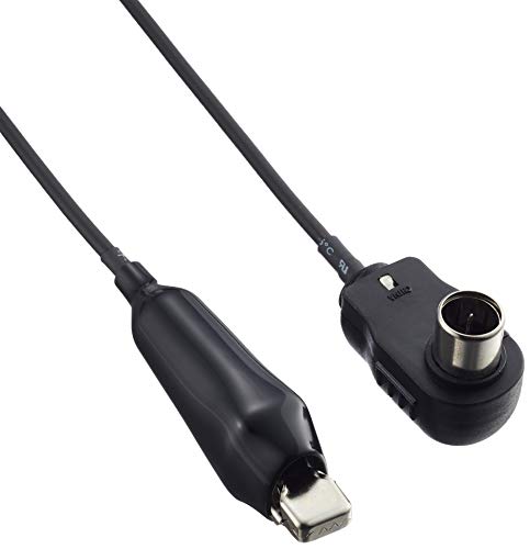 TWINBIRD VL-AF25 Splashproof Antenna Cable with Clip