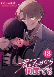B0FQ5157YR