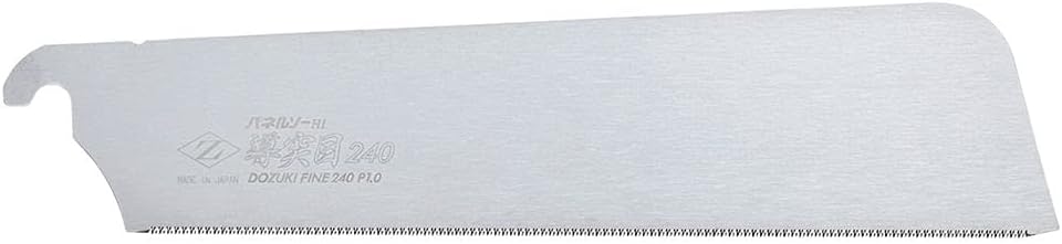 Japanese Dozuki fine Cut Saw P1.0 Spare Blades (240mm)