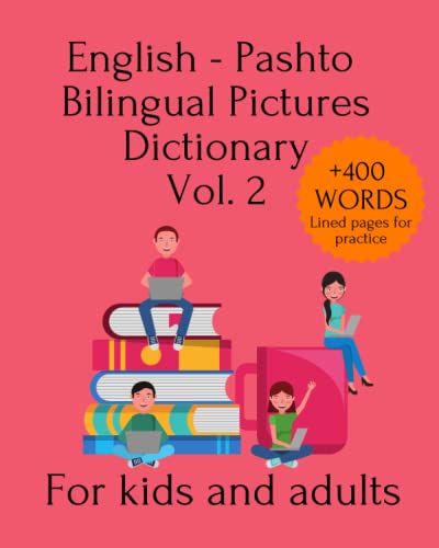 English - Pashto Bilingual Pictures Dictionary Vol. 2 For Kids And Adults: Over 400 words - image 1