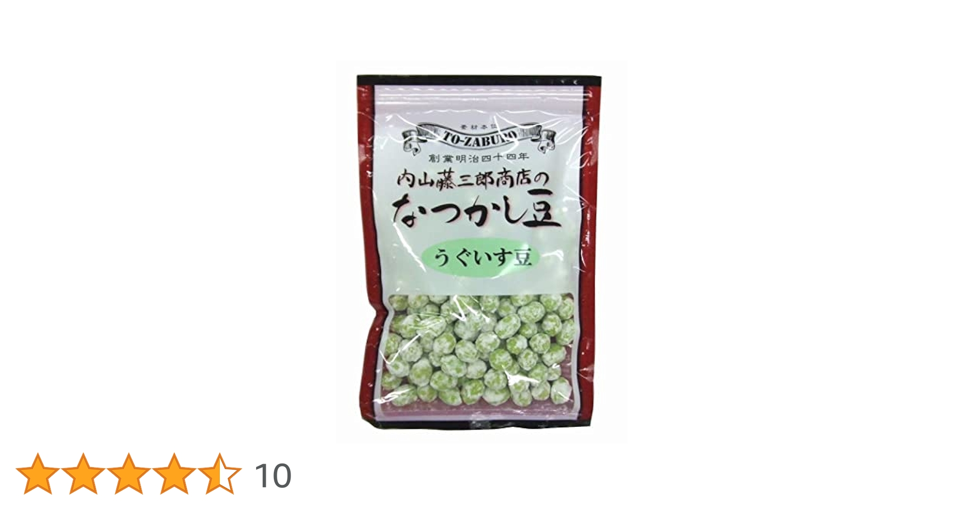 Amazon | 内山藤三郎商店 なつかし豆 うぐいす豆 220g×4袋